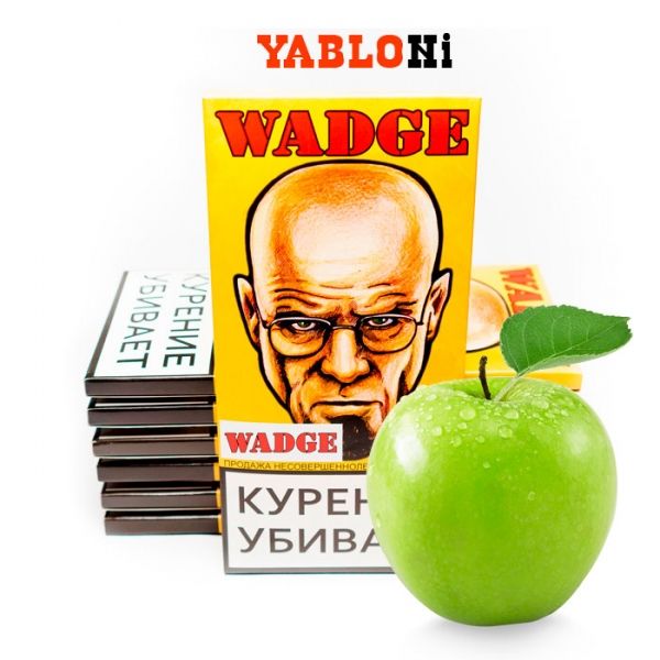 YABLONI Wadge OXYGEN 100 гр Табак для кальяна