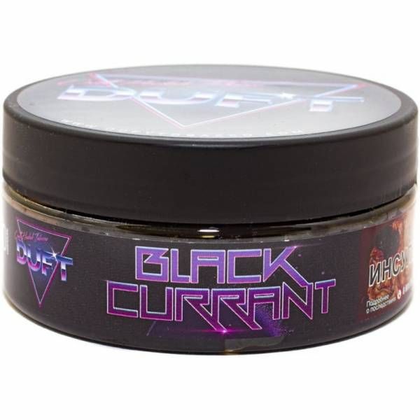 BLACK CURRANT Duft 100 гр. Акцизный табак для кальяна